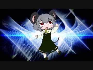 たまたまたまたまわるわる＾～