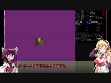 【Cataclysm:DDA】きりたんは3日目に突入できないようです【VOICEROID実況】
