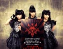 NEW神ソロ?～YAVA！SSA DAY-1 (audio-only)