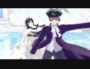 【APヘタリアMMD】菊と梅ロミオとシンデレラ(English.ver)