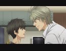 SUPER LOVERS 2　#4　｢see red｣