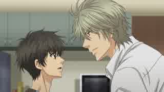 SUPER LOVERS 2　#4　｢see red｣