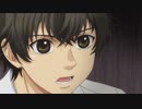 SUPER LOVERS 2　#9　｢silver lining｣