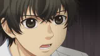 SUPER LOVERS 2　#9　｢silver lining｣