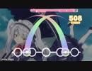 【デレステ創作譜面】Another World【Master+】(Lv30)
