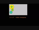 アルバム[sincere]より