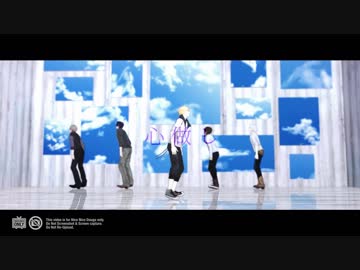 【暇刃異能卓】いろいろ詰め合わせ【三次創作MMD】