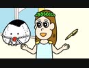 あはれ！名作くん　第36話～第39話