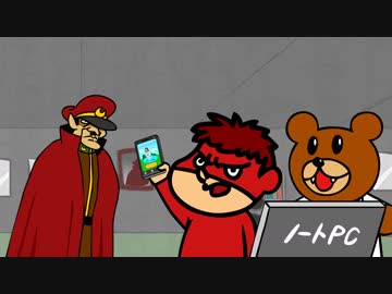 秘密結社 鷹の爪do 全10件 Dアニメストア ニコニコ支店のシリーズ ニコニコ動画