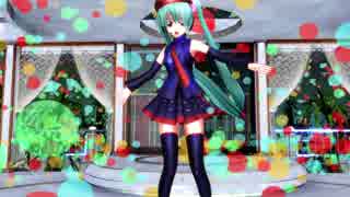 【MMD】らぶちゃんで☆Paradise☆