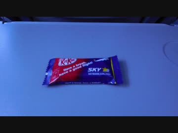 北海道鉄道ひとり旅　#1 岐阜→千歳