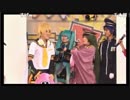 【なつ/真野 翔/キコ/クライス】町コスプレクション VOCALOID併せ【町会議】