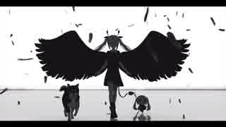 「きみも悪い人でよかった」【ピアノ】【ピノキオピ】【初音ミク】