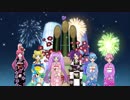 プリパラ　#27　あけおめでかしこま！