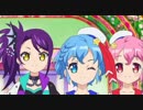 プリパラ　#37　奇跡よ起これ！ミラクルライブ