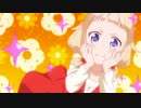 【NEW_GAME!!】ねねっち（が映っているシーン）まとめ【2期】