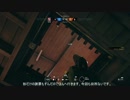 迫真虹六淫部　真クラスターチャージの裏技