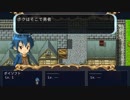 【Switch】王だぁランド！　