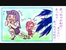 【MHXX】ポンコツたちのG級ボコされ日記part11【実況】