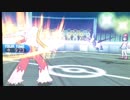 【ポケモンSM】粗製のシングルレート308【バシャーモ】