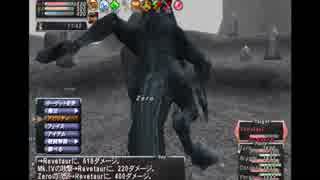 FF11実況　からくり士でエスカジ・タＳＴ１ Revetaur