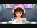 アイドルマスター　春香　『Do-Dai』　自分観賞用　ノマPV