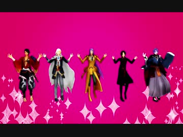 【MMD刀剣乱舞】太陽系デスコ【打刀組】再UP