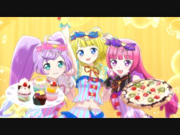 プリパラ 2nd season　#47　あろまにはナイショなの♪