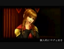 【FINALFANTASY零式】超絶悶絶PSP版【実況プレイ】part27