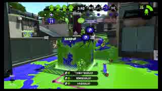 【Splatoon2】スクイックリンα　キル集