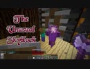 【Minecraft】スキル縛りでTUSB！ part25【ゆっくり実況プレイ】