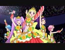プリパラ 2nd season　#56　走れ！サマドリグランプリ！