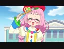 プリパラ 2nd season　#64　ハムとあじみ