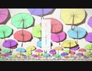 レディーレ【歌ってみた】