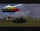 【WoT】下手くそ戦車長今日はどんな戦車道？Part27【STB-1】