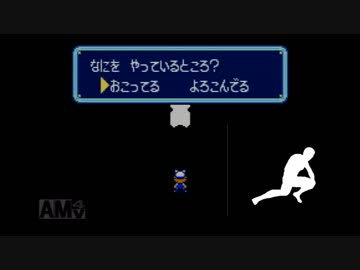 ト　マ　ト　苦　手　部.mp7
