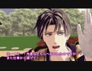 【MMD刀剣乱舞】スイカ審神者の日常【MMD紙芝居】