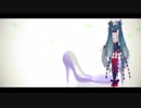 Sour式ミクさんの骸骨楽団とリリア