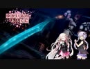 【よるのないくに２】ゆかいあのあるくにpart2