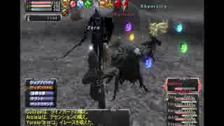 FF11実況　からくり士でエスカジ・タＳＴ１ Gulltop