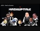 Mashuptale Full OST