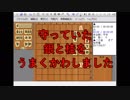 ３手詰め１万本ノック　第４１８回☆びわ