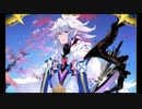 【FGO】フレンドポイント教でマーリン＆沖田を取りに行く！【フレポ教】