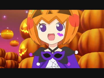 プリパラ 2nd season　#68　ほら～！ハッピーハロウィンにゃ