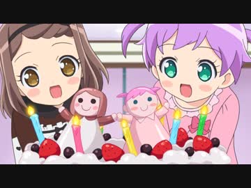 プリパラ 2nd season　#71　誕生日の約束、かしこまっ！