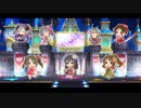 ぷちビビッドカラーエイジにBEYOND THE STARLIGHTを踊ってもらった