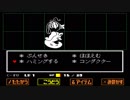 奇跡も魔法も情け無用 #5