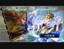 【三国志大戦】荀銀ＳＴＯのたくさんの人を癒したい　73の舞