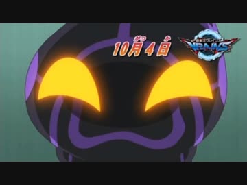 遊戯王VRAINS 21話 WEB予告(テレビ東京)