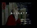 くまうた　（4683）「毎日は大変です」　唄：嵐山クマ男（夫）